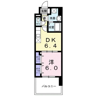 アベリア