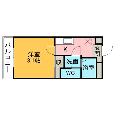 ACO宝町※90日以上でご利用が可能となります。