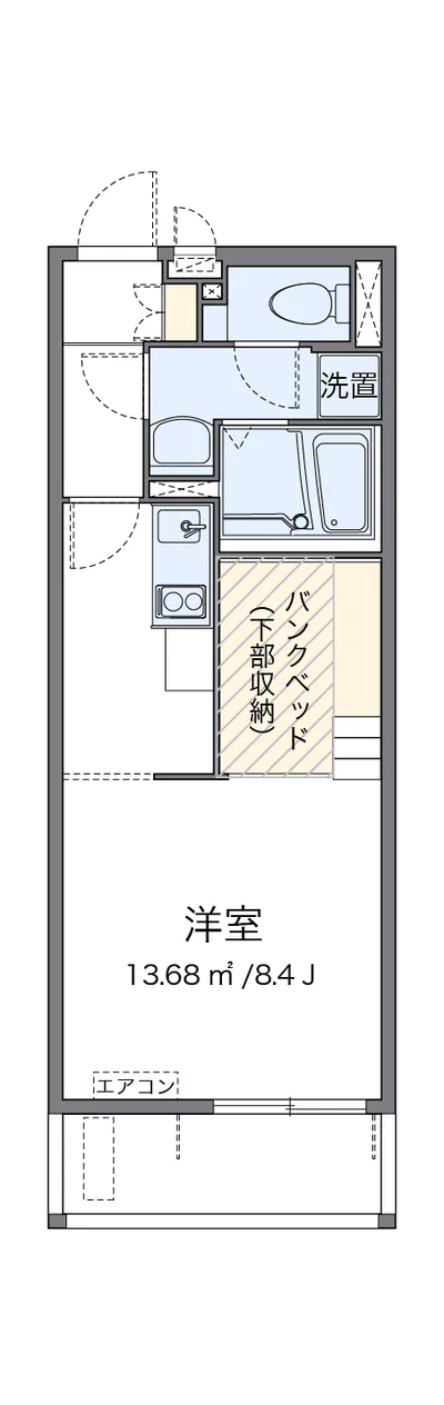 ミランダサニーコート総社