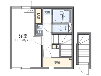 レオネクストエテルノセラ３号館