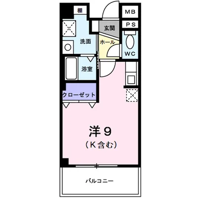 マイルド