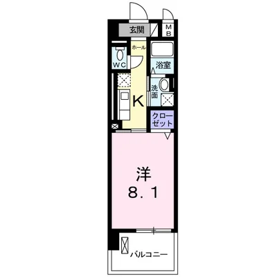 ヴァン ヴェール
