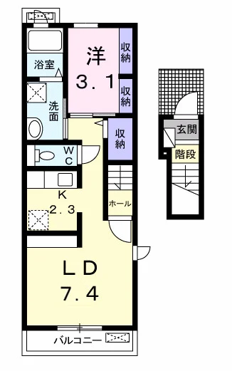 エクセレント相見