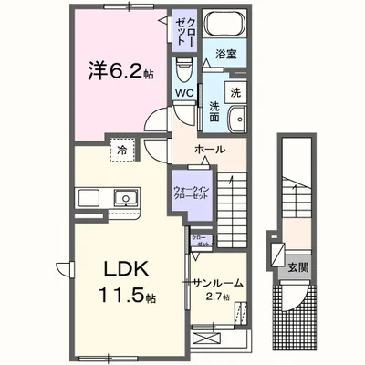 アンソレイユ Ⅱ