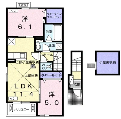 ＭＩＹＡＵＲＡ　Ⅱ
