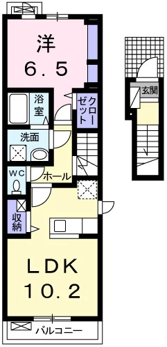 ディア ベルジュ