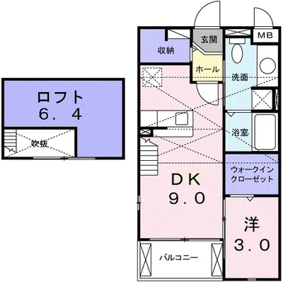 リープライツ