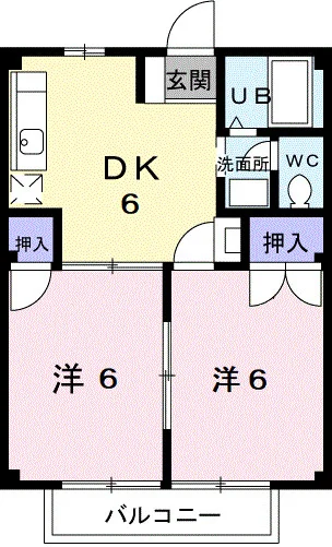 宮の下ハイツ