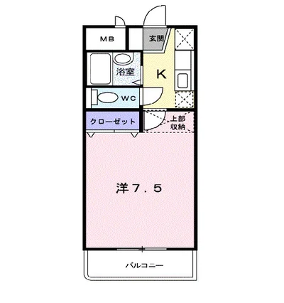 ヴェルジュ・萩原