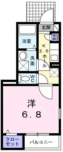 パインツリーフォレスト