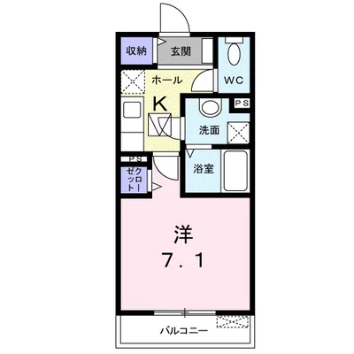 フリージア本郷台