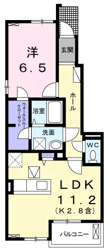 カリーノⅤ