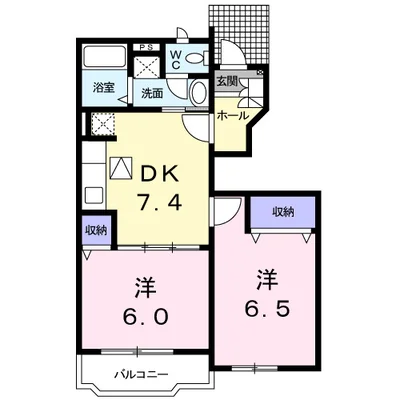 セレーノ・A