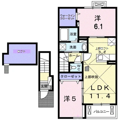 ラディアⅡ
