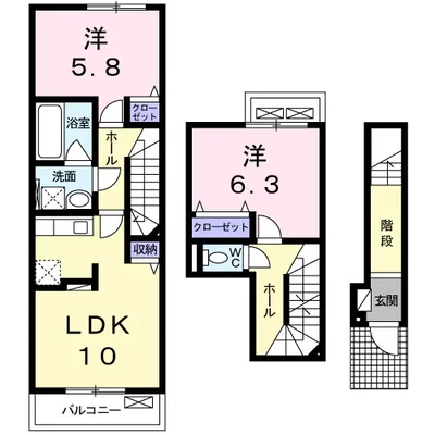 フルール アンジュ