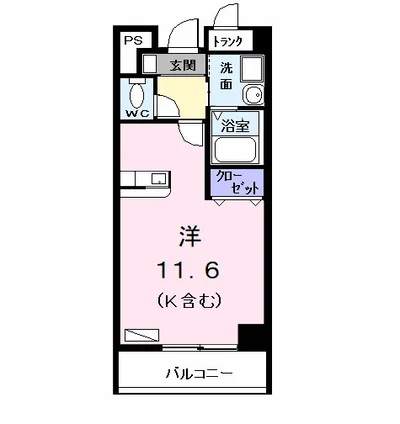 メゾンカルム
