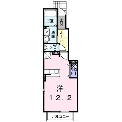 エステイズ ハーベスト