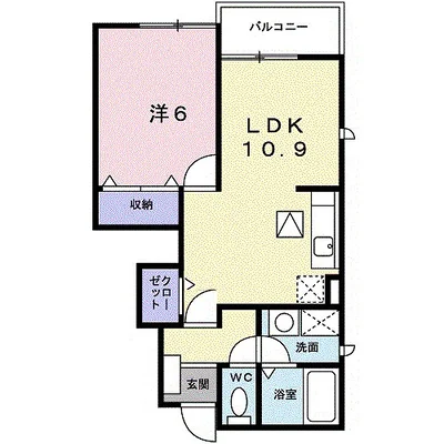 Karibu