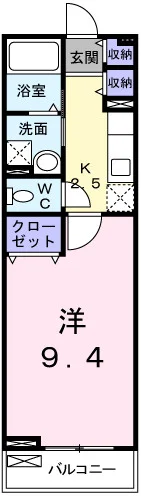 プラシード三宅