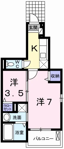 ソリッソ三条