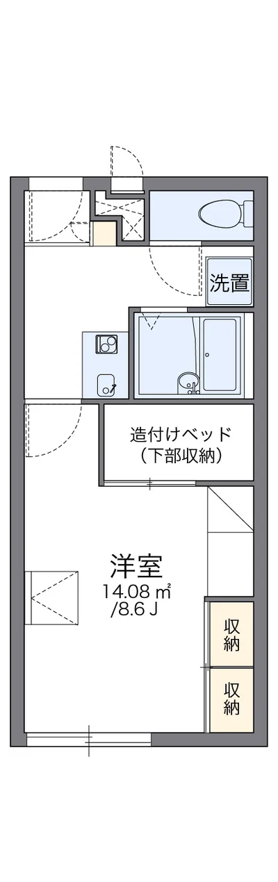 レオパレスカズⅡ