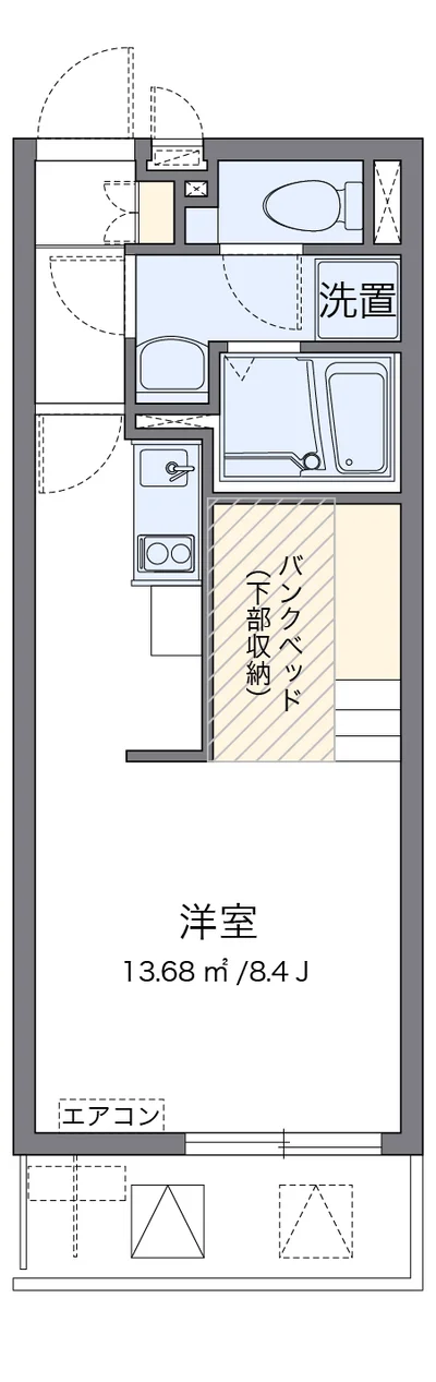 レオネクストマ メゾン