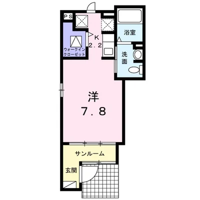 グラン