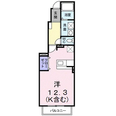 パインヒルズ