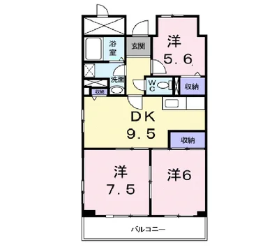 エステートピア小田原