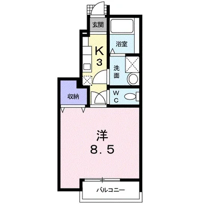グリーンコートＡ