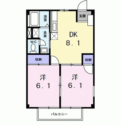 パレス三好ヶ丘B