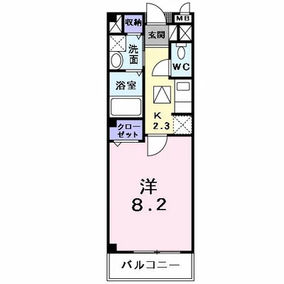 リュミエール アッシュ