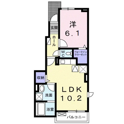サンハウスⅡ