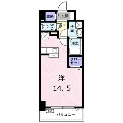エリタージュＫ２