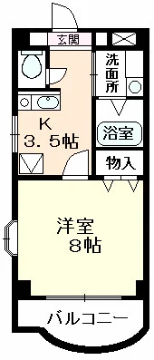 T.R.トリビュート