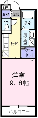 ロジュマン