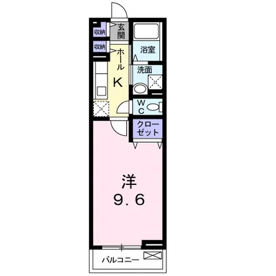 ズィーベン久里浜