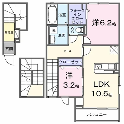 ラ・ポーズ葛原