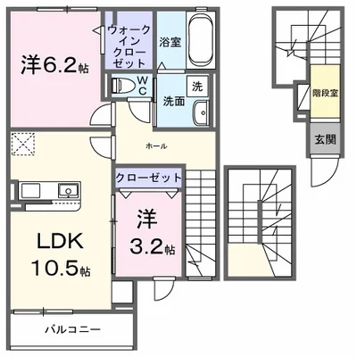 ラ・ポーズ葛原