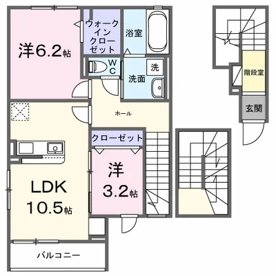 ラ・ポーズ葛原