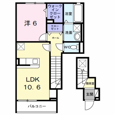 ラ・ポーズ葛原