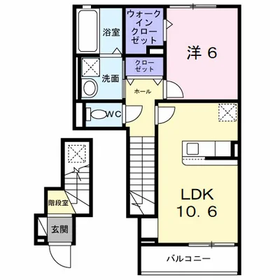 ラ・ポーズ葛原
