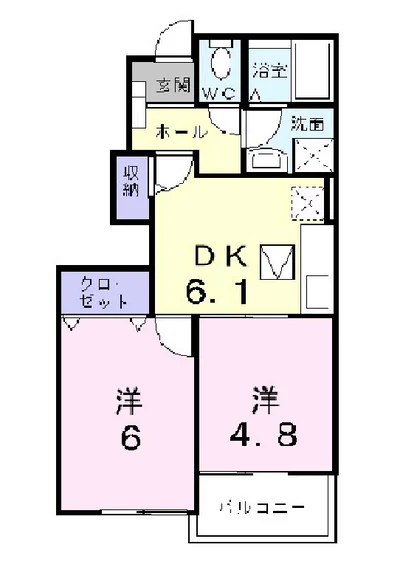 エムシー・プレミアム