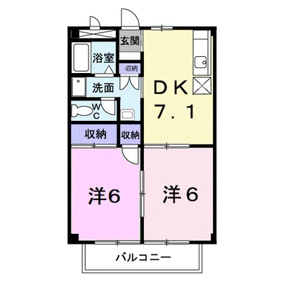 アメニティープラザ