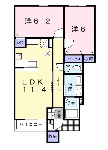 ベル　ヴィラージュ