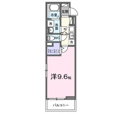セリシール
