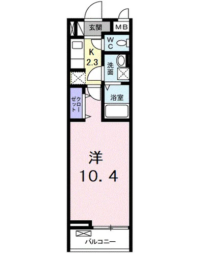 アクティーフ上新井