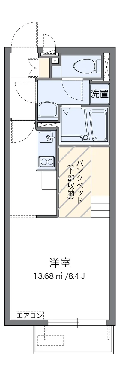 レオネクストポムールⅣ