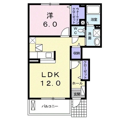 アンダンテ