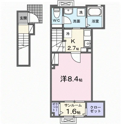 レガリア駅東